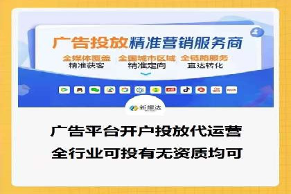 案例分享：百度SEM助力企业实现业绩翻倍